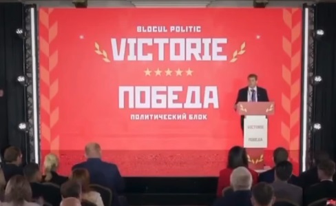 ilan-sor-vrea-sa-aduca-la-guvernare-partide-loiale-pentru-a-provoca-anticipate:-„asta-va-garantez”
