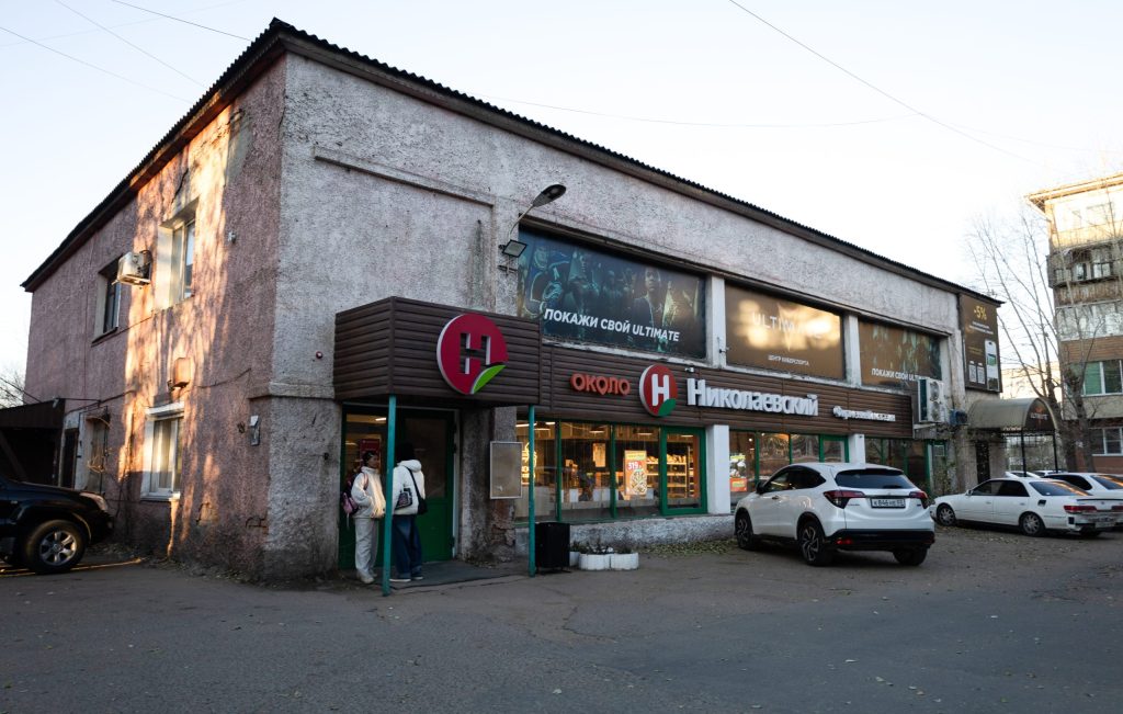otraviti-cu-alimente-cumparate-din-magazin