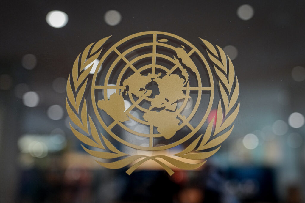 onu-marcheaza-80-de-ani-de-existenta.-romania,-70-de-ani-de-la-aderarea-la-organizatia-globala