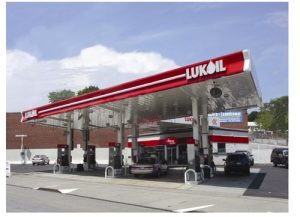 lukoil-a-gasit-cumparator